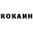 МДМА crystal Valery Korsak