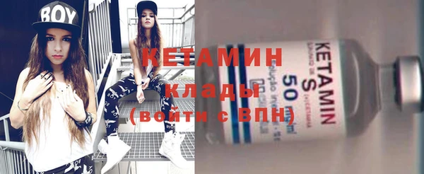 герыч Елабуга