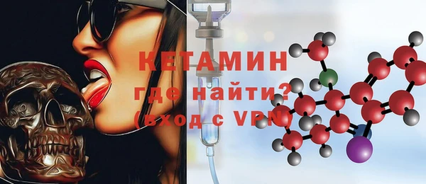 герыч Елабуга