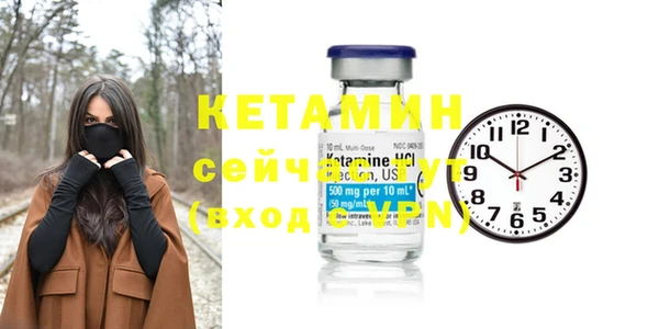 герыч Елабуга