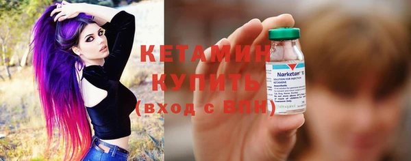 герыч Елабуга