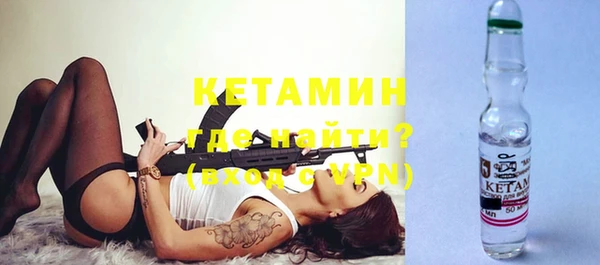 ПСИЛОЦИБИНОВЫЕ ГРИБЫ Ельня