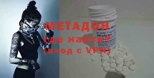 ПСИЛОЦИБИНОВЫЕ ГРИБЫ Ельня