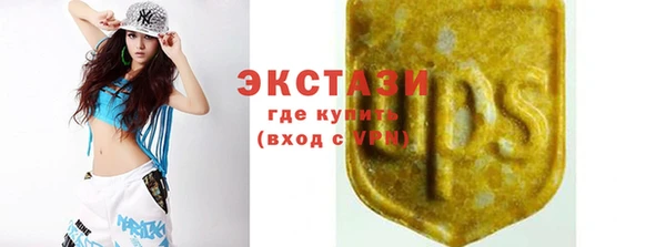 герыч Елабуга