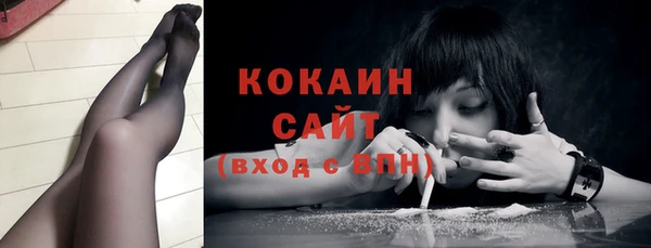 герыч Елабуга