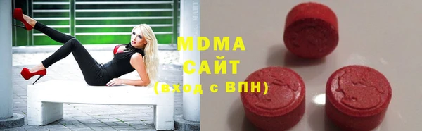 ПСИЛОЦИБИНОВЫЕ ГРИБЫ Ельня