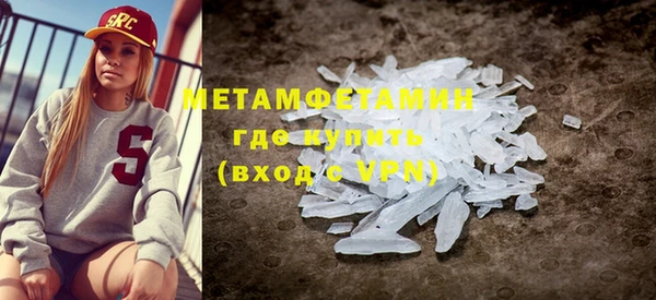 герыч Елабуга