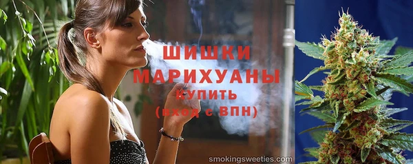герыч Елабуга