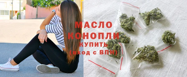 ПСИЛОЦИБИНОВЫЕ ГРИБЫ Ельня