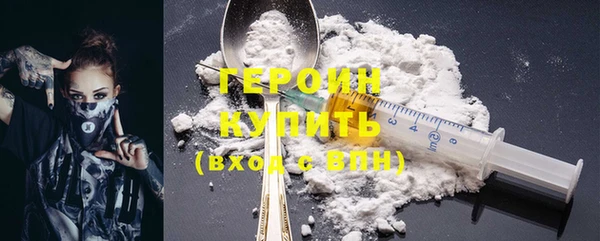 ПСИЛОЦИБИНОВЫЕ ГРИБЫ Ельня