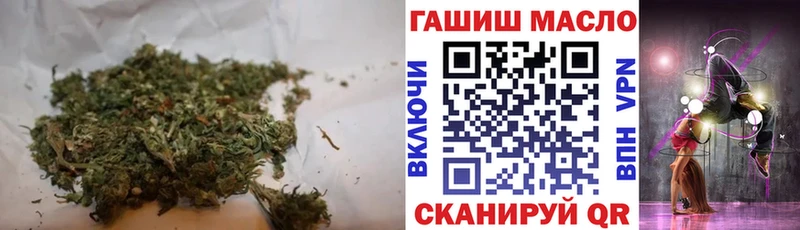 Дистиллят ТГК жижа  Купить закладки  Котельники 