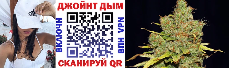 Купить  Котельники  Бошки марихуана тримм 